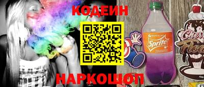 mix Бузулук