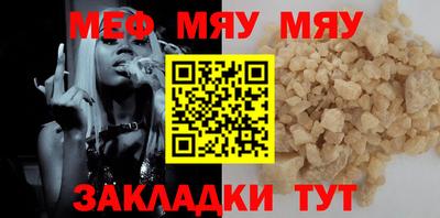 mix Бузулук