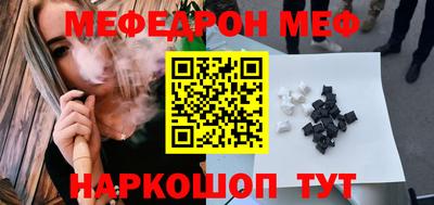 mix Бузулук