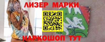 mix Бузулук
