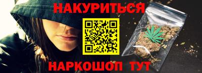 mix Бузулук