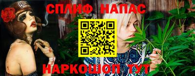 mix Бузулук