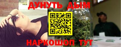 спиды Будённовск
