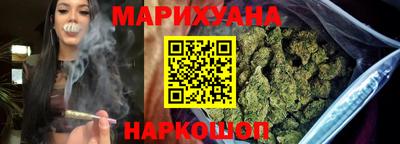 спиды Будённовск