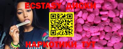 a pvp Бугуруслан