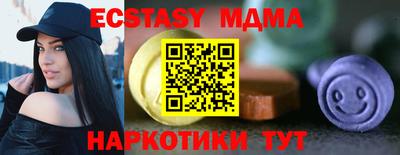 a pvp Бугуруслан
