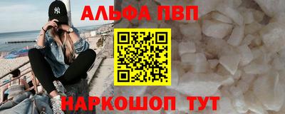 a pvp Бугуруслан