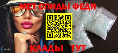 mix Бузулук