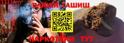 mix Бузулук