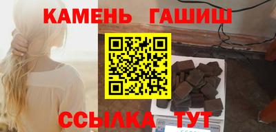 спиды Будённовск