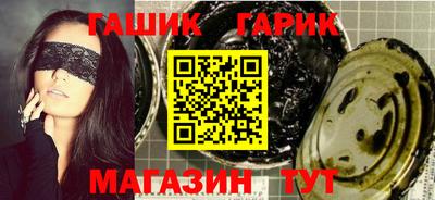 a pvp Бугуруслан
