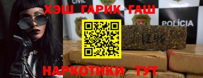 a pvp Бугуруслан