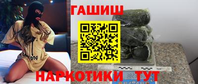mix Бузулук