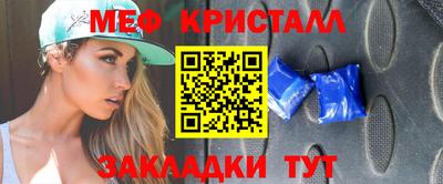 a pvp Бугуруслан