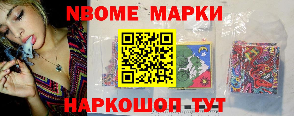 LSD-25 экстази ecstasy  Вход с VPN  ЛСД экстази  LSD-25 экстази кислота  Полысаево 